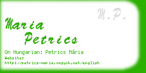 maria petrics business card